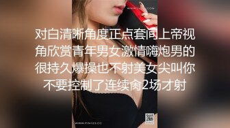 kcf9.com-好性感~【洛儿】牛仔裤长腿翘臀热舞扒穴~后入自慰扣逼