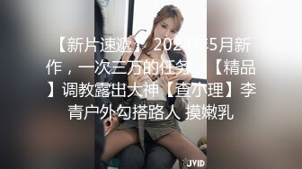 FLIXKO-MFK0023 麻豆传媒 妻子的男人们