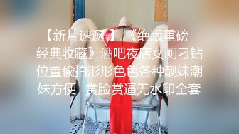 网红脸女神【周周不是鱼】极品身材模特下海~大美女~美 ~~超清，极品女神 (2)