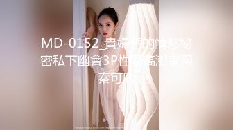 先来一小段女上 本月27号上海有姐姐约吗?