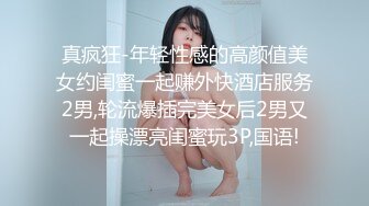 【中字】长今的性爱花园EP2