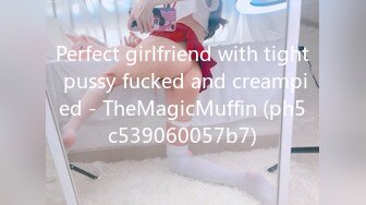 Night Masturbation wet pussy - DeluxegirL (ph610a430890c53)