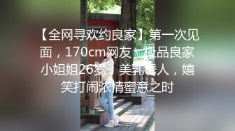 《震精泄密无水速递》露脸才是王道！漂亮学生妹私下极度反差是个露出癖性瘾小母狗对主人忠贞不二喝尿野战露出各种刺激玩法