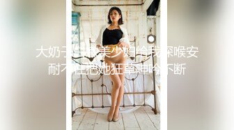 超疯狂！KTV里,美女掰开BB,硬按客人头,让他舔B