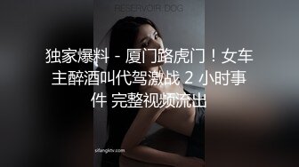 高清原始版大学露脸厕拍-酒红色丝袜的舞蹈班学妹,白带晶莹剔透,应该还是原装正品