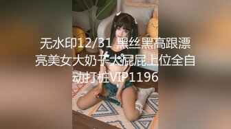 天美传媒 tmw-213 街头性挑战-施子涵