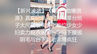 【婷宝宝】 (9)