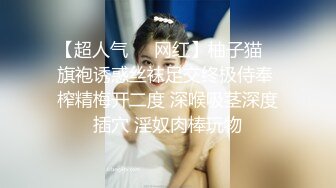 蜜桃影像传媒 PMC322 爆乳御姐让我性冲动 吴芳宜(嘉仪)