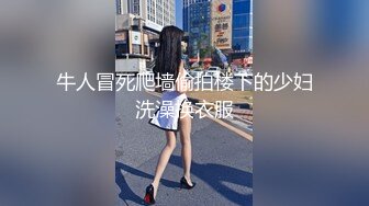 [2DF2] 【熟女爱好者】有轻微m向的大奶骚妇与情夫做爱自拍 讲述自己和儿子的淫荡经历 对白精彩不要错过 - [BT种子]