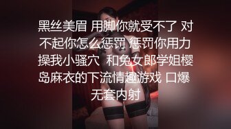 露脸熟女，精湛口活无套啪啪