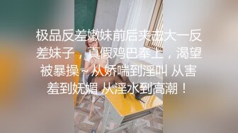 与爱人空中啪啪↗️ 轉發   訂閱 解鎖老司機版