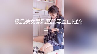 【新片速遞】  ♈♈♈【超清AI画质增强】，3000一炮，【老王探花】，19岁嫩妹，清纯乖巧听话，一通狂插干得妹子喊疼不舒服了，精采！[1.27G/MP4/26:53]