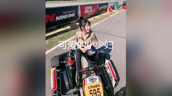 ❤️✿2024震精！推特折磨调教女奴SM大神【迷人的柚子】各种极品嫩妹子被改造成小母狗，舔脚SP毒龙深喉爆肏喝尿各种花样