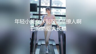 当红湾妹妹之六