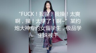 良家小少妇背着老公出轨被强插