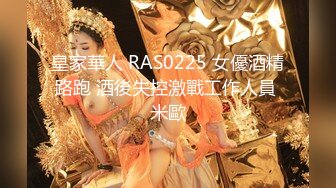 【新片速遞】  捉奸 你是谁呀 我是谁呀不知道是谁吗 敢做就敢当 他几年没回家 这是今年最文明捉奸竟然没打人 只是扒光了衣服拍照留念