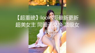 初撮り本物人妻 AV出演ドキュメント 元出版社編集部 接吻好きの微乳スレンダー妻 深井京香 31歳 AVデビュー！