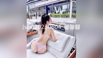 【新片速遞】 48岁老熟女，她老公艹得少❤️逼还是很湿润，抠几下就湿的不行！