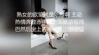 卡哇伊眼镜框妹子，丰满胸部乳沟很深，隔着内裤自慰，阴户很肥，自慰器刺激阴蒂和阴唇