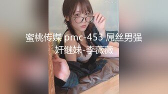 老哥酒店约操寂寞良家少妇开房操逼，小少妇喜欢吃屌