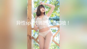 女中双马尾母狗白虎学生妹 这么小就喜欢洋大屌