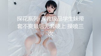 朋友过生日去夜总会 唱K直落和3陪小姐莉莉去炮房