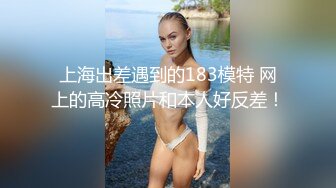  火爆推荐疯狂乱交半糖女神亲姐妹大乱交04.24众猛男乱操极品姐妹花 引领色情时尚新篇章