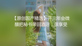 反差大肥臀网友露脸给我口