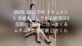 美丽小妖精 · Ts小兮 · 红色高跟鞋，黑丝情趣，对着镜头的你打飞机，一起撸！