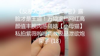 咬一口兔娘ovo 来不及的舞蹈课