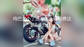 [國語]偷裝攝像頭拍攝500元乾的 一個氣質美女,衣服都沒脫掉就迫不及待幹起來了