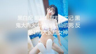 全景厕所偷窥高颜值女神嘘嘘