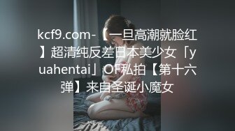 2位女警被歹徒绑起来惩罚