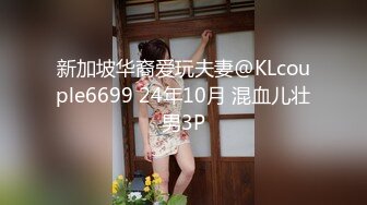 【OnlyFans】【逃亡】国产女21岁小母狗优咪强制高潮，拍摄手法唯美系列，调教较轻，视频非常好，女的也够漂亮 139