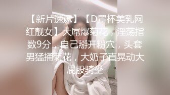 高清AV系列 超清纯的小姐姐 五官精致校花级小妹妹，白里透红的身姿，娇羞可爱的表情，粉嫩紧闭的小穴耀眼夺目