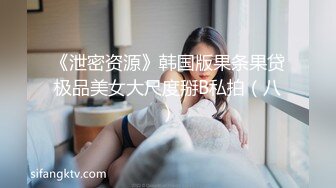 门后超满足的骚妈