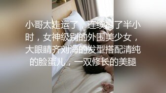  高能预警 最美 TS逆天颜值女人都黯然失色 Princess国风宫廷圣袍 娇嫩美乳后庭榨汁单男爆浆