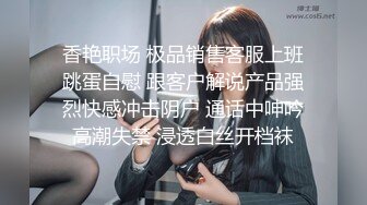 害羞的幼师被后入羞耻的呻吟