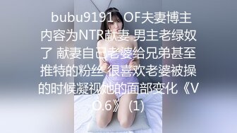 白嫩美乳少妇老公不在家出来偷情真刺激，衣服都来不及脱玩就干上了，皮肤白皙屁股大奶子挺