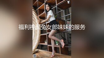 重磅炸弹！露脸才是王道！极品巨乳肥臀霸气满身刺青女神【大猫血症】订阅，紫薇露出狂野个性又很黄__ (18)