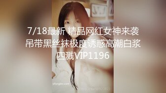   两个眼睛美御姐妹子双飞大战 黑丝巨乳换着玩无套操逼