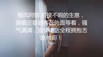 美美的視訊主播