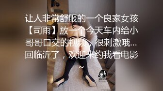 00后高挑身材学妹小母狗被主人爸爸戴上项圈狗链调教爆操 外人眼中的女神 内心渴望被当成妓女一样狠狠羞辱 上