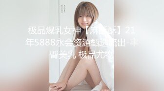 我的模特侄女们_20240817