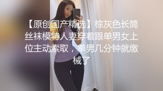 STP15420 绿裙长相甜美胸前纹身妹子，舌吻调情口交上位骑坐抽插，后入快速猛操呻吟娇喘