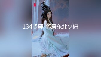 清纯女神长发飘飘只需3000块脱光穿黑丝尽情操