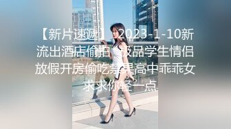 白裙美少女纯纯颜值很心动啊 扒掉衣服立马舔吸套弄揉搓 呻吟销魂分开美腿扶着鸡巴猛力进出啪啪噗嗤