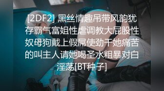 最新流出黑客破解摄像头偷拍 国内某乡镇医院产房8月4日顺产高清偷拍视频流出 (3)