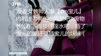 ❤️【精品】人气萌妹【软萌兔兔酱】两部剧情COS《秘书 纳西妲》