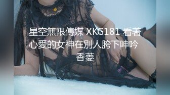 【自制字幕系列】 高颜值气质美女 性感内衣舔弄口交，近距离拍摄后入猛操不止--4K